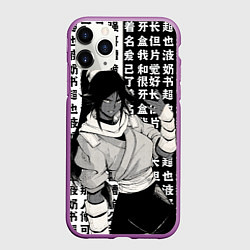 Чехол iPhone 11 Pro матовый Йоруичи Шихоин - Блич, цвет: 3D-фиолетовый