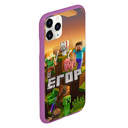 Чехол iPhone 11 Pro матовый Егор Minecraft, цвет: 3D-фиолетовый — фото 2