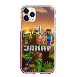 Чехол iPhone 11 Pro матовый Захар Minecraft, цвет: 3D-розовый