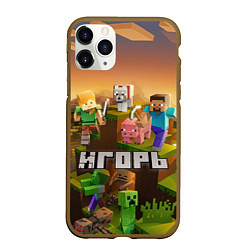 Чехол iPhone 11 Pro матовый Игорь Minecraft, цвет: 3D-коричневый