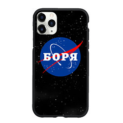 Чехол iPhone 11 Pro матовый Боря Наса космос