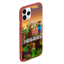 Чехол iPhone 11 Pro матовый Любовь Minecraft, цвет: 3D-красный — фото 2