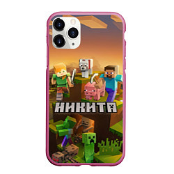 Чехол iPhone 11 Pro матовый Никита Minecraft, цвет: 3D-малиновый