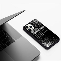 Чехол iPhone 11 Pro матовый Девушка администратор - определение на темном фоне, цвет: 3D-черный — фото 2