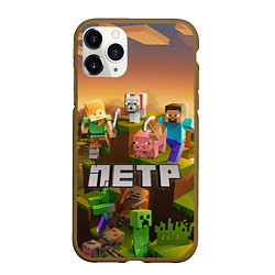 Чехол iPhone 11 Pro матовый Петр Minecraft, цвет: 3D-коричневый