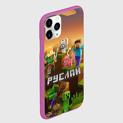 Чехол iPhone 11 Pro матовый Руслан Minecraft, цвет: 3D-фиолетовый — фото 2