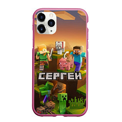 Чехол iPhone 11 Pro матовый Сергей Minecraft, цвет: 3D-малиновый