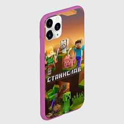 Чехол iPhone 11 Pro матовый Станислав Minecraft, цвет: 3D-фиолетовый — фото 2