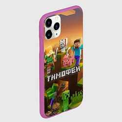 Чехол iPhone 11 Pro матовый Тимофей Minecraft, цвет: 3D-фиолетовый — фото 2