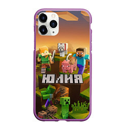 Чехол iPhone 11 Pro матовый Юлия Minecraft, цвет: 3D-фиолетовый