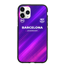 Чехол iPhone 11 Pro матовый Barcelona legendary sport grunge, цвет: 3D-черный
