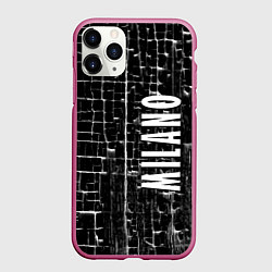 Чехол iPhone 11 Pro матовый Milano - autumn - winter 2025, цвет: 3D-малиновый