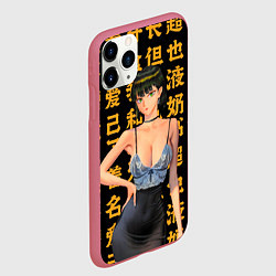 Чехол iPhone 11 Pro матовый Фубуки - Ван пач мен, цвет: 3D-малиновый — фото 2