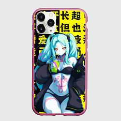 Чехол iPhone 11 Pro матовый Ребекка и иероглифы - Киберпанк аниме, цвет: 3D-малиновый