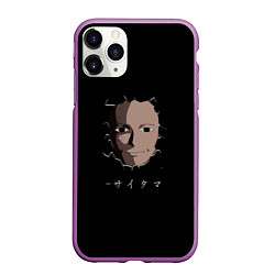 Чехол iPhone 11 Pro матовый One-Punch Man, цвет: 3D-фиолетовый