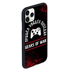 Чехол iPhone 11 Pro матовый Gears of War пришел, увидел, победил, цвет: 3D-черный — фото 2