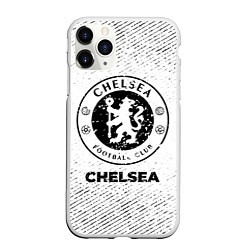 Чехол iPhone 11 Pro матовый Chelsea с потертостями на светлом фоне, цвет: 3D-белый