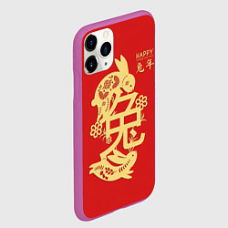 Чехол iPhone 11 Pro матовый Red rabbits, happy chinese new year, цвет: 3D-фиолетовый — фото 2