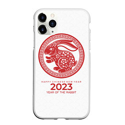 Чехол iPhone 11 Pro матовый Year of the rabbit, chinese New Year