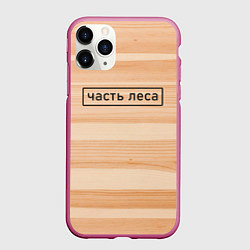 Чехол iPhone 11 Pro матовый Текстура дерева - Часть леса