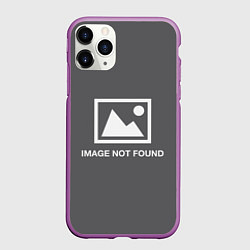 Чехол iPhone 11 Pro матовый Image not found, цвет: 3D-фиолетовый