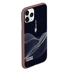 Чехол iPhone 11 Pro матовый На правильной траектории - на черном, цвет: 3D-коричневый — фото 2
