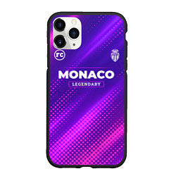 Чехол iPhone 11 Pro матовый Monaco legendary sport grunge