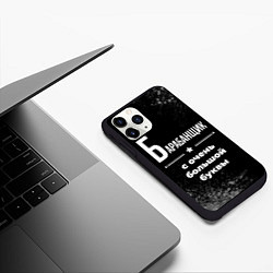 Чехол iPhone 11 Pro матовый Барабанщик с очень большой буквы на темном фоне, цвет: 3D-черный — фото 2
