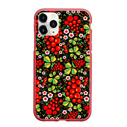 Чехол iPhone 11 Pro матовый Русские узоры - цветы и ягоды, цвет: 3D-красный