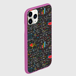 Чехол iPhone 11 Pro матовый Шпаргалка по математике с формулами, цвет: 3D-фиолетовый — фото 2