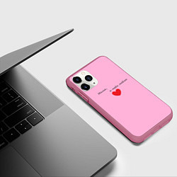 Чехол iPhone 11 Pro матовый Мама, я тебя люблю, цвет: 3D-малиновый — фото 2