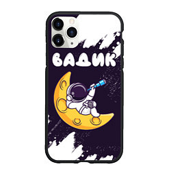 Чехол iPhone 11 Pro матовый Вадик космонавт отдыхает на Луне