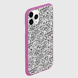 Чехол iPhone 11 Pro матовый Новогодний узор леттеринг надписи, цвет: 3D-фиолетовый — фото 2