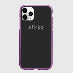 Чехол iPhone 11 Pro матовый Aikko надпись, цвет: 3D-фиолетовый