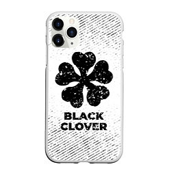Чехол iPhone 11 Pro матовый Black Clover с потертостями на светлом фоне