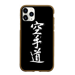 Чехол iPhone 11 Pro матовый Белый символ карате граффити, цвет: 3D-коричневый