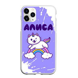 Чехол iPhone 11 Pro матовый Алиса кошка единорожка