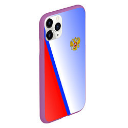 Чехол iPhone 11 Pro матовый Россия полосы с гербом, цвет: 3D-фиолетовый — фото 2