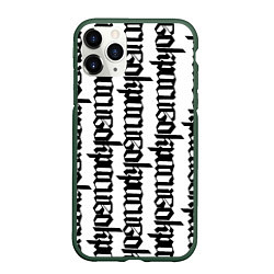 Чехол iPhone 11 Pro матовый Готика, цвет: 3D-темно-зеленый