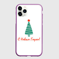 Чехол iPhone 11 Pro матовый Елка со звездой с новым годом, цвет: 3D-фиолетовый
