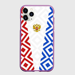 Чехол iPhone 11 Pro матовый Russia sport ромбы и герб