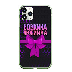 Чехол iPhone 11 Pro матовый Вовкина любимка - соты