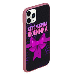 Чехол iPhone 11 Pro матовый Сережкина любимка - соты, цвет: 3D-малиновый — фото 2