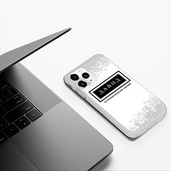 Чехол iPhone 11 Pro матовый Давид: ограниченная серия, цвет: 3D-белый — фото 2