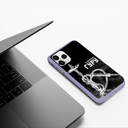 Чехол iPhone 11 Pro матовый Кальянный гуру, цвет: 3D-светло-сиреневый — фото 2
