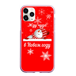 Чехол iPhone 11 Pro матовый Снеговик ждёт чуда