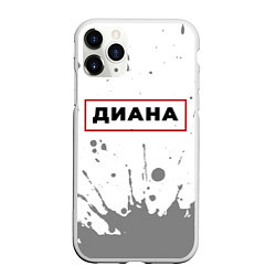 Чехол iPhone 11 Pro матовый Диана - в красной рамке на светлом