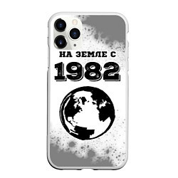 Чехол iPhone 11 Pro матовый На Земле с 1982: краска на светлом