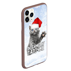 Чехол iPhone 11 Pro матовый Любимому папочке - котик, цвет: 3D-коричневый — фото 2