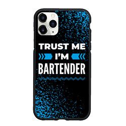 Чехол iPhone 11 Pro матовый Trust me Im bartender dark, цвет: 3D-черный